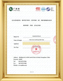 Lampa UVC Bactericida cu Ozon, pentru Dezinfectie, putere 100W (150mp), pentru Uz Industrial